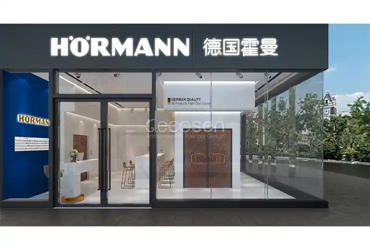 hrmann | 德国霍曼体验店设计-3