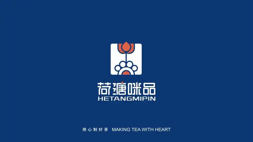 年轻现代时尚呆萌网红奶茶店logo标志要这样设计