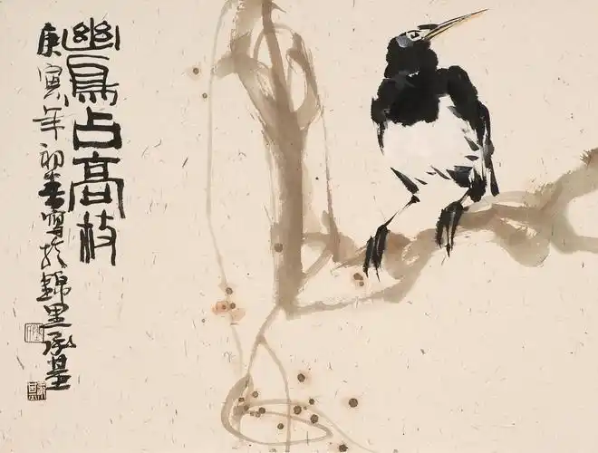 水墨写意画高峰的代表----朱耷 - cylishihao - 西伯利亚狼