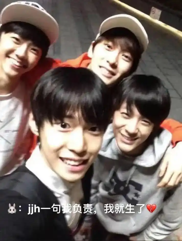 金道英 #郑在玹 #李帝努 #罗渽民 他一句我负责,我就生 - 抖音