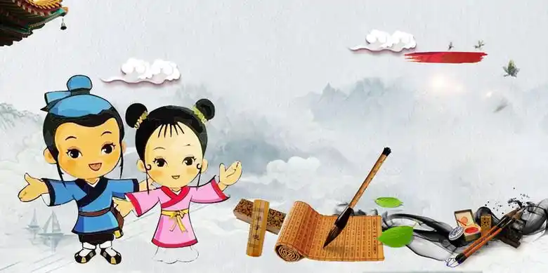 中国风古人弟子规展板海报背景素材