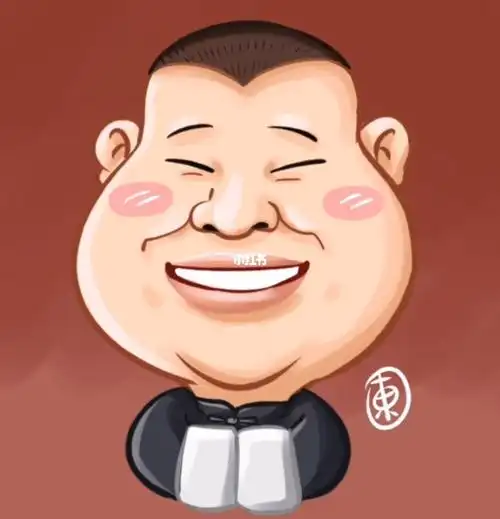 郭德纲用时26分钟