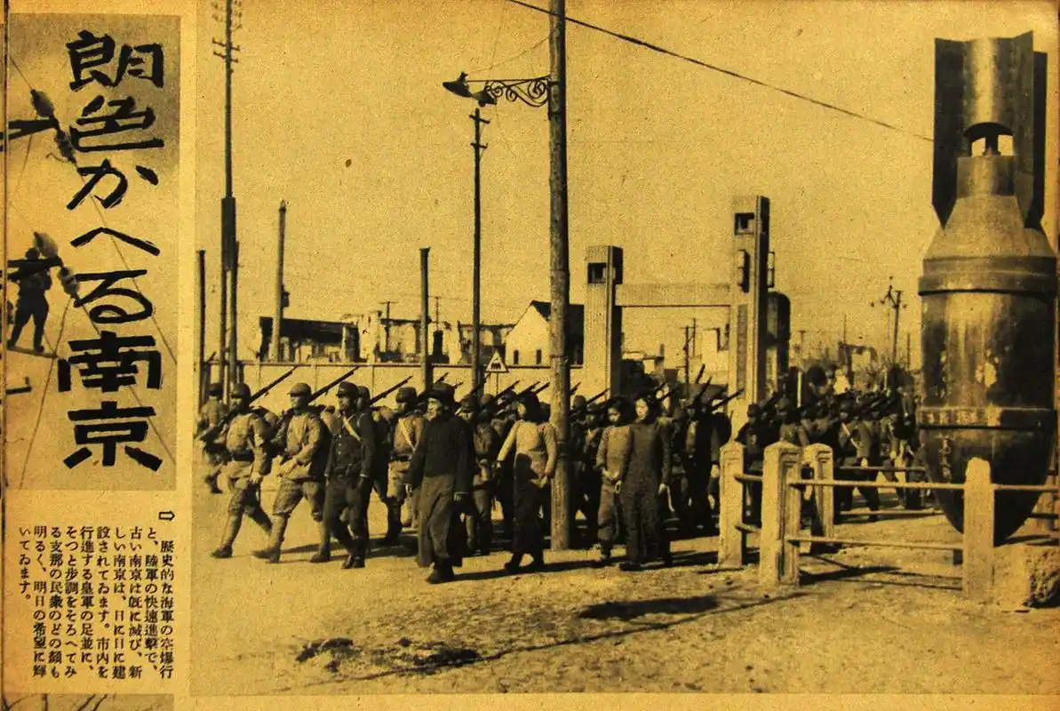 今天是五三惨案95周年,1928年5月3日,日本为干涉,阻挠国民政府北伐,以