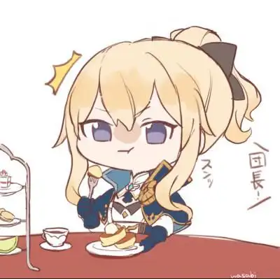 原神 琴 团长 侵删