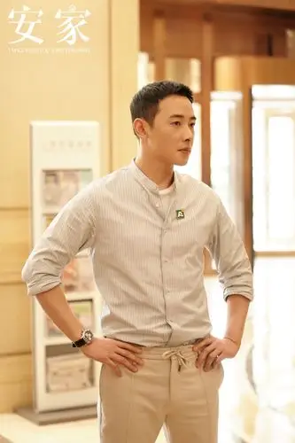 《安家》徐文昌(罗晋老师饰)剧照楼