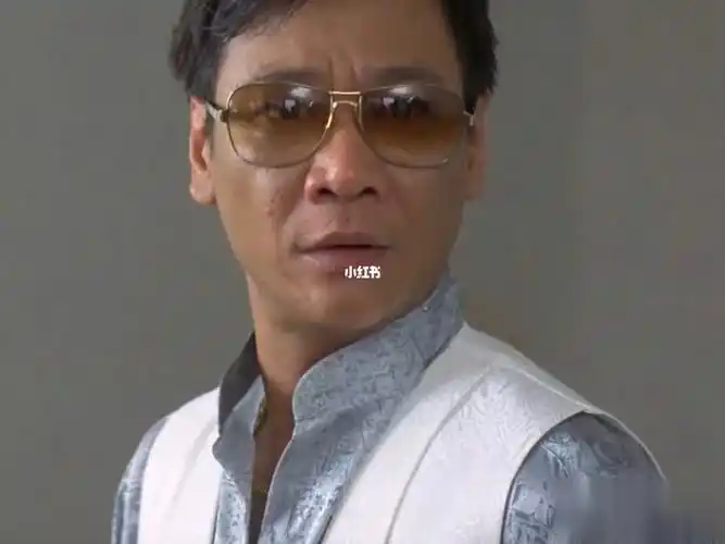 四大恶人之一何家驹