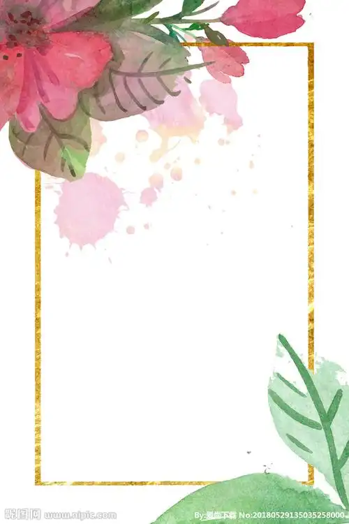 清新素雅背景图片