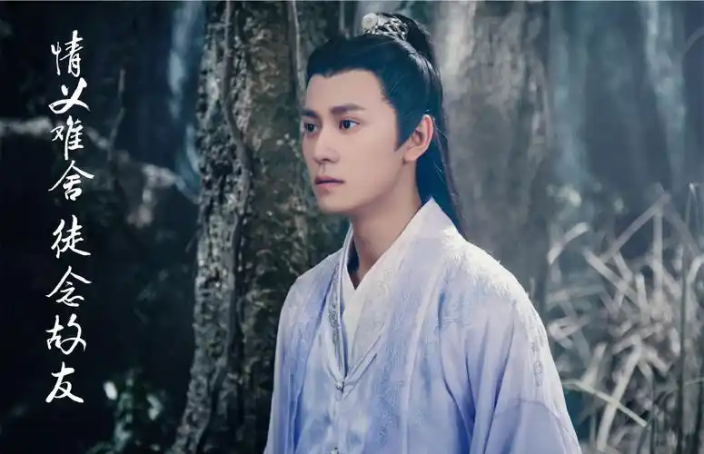 p>秦俊杰,1991年9月1日出生于福建省厦门市,中国内地影视男演员.