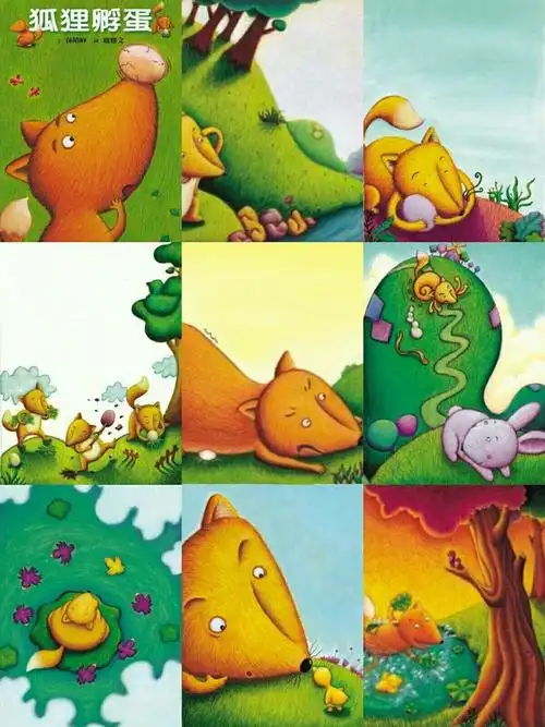 《狐狸孵蛋》故事颠覆传统童话故事中狐狸狡猾贪婪的刻板印象,赋予