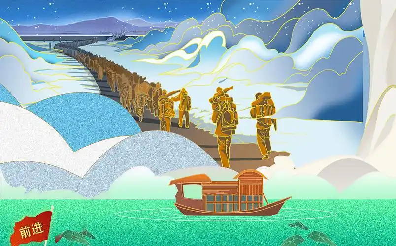 红军长征四次路过黄平插画