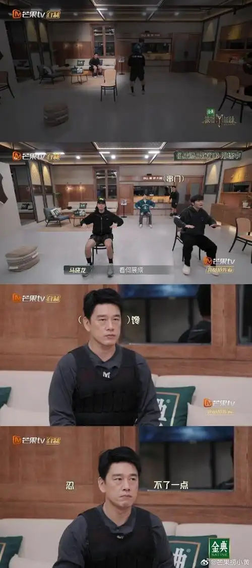 王耀庆@王耀庆工作室在《披荆斩棘》五公没有唱跳舞台以后,直接转行做