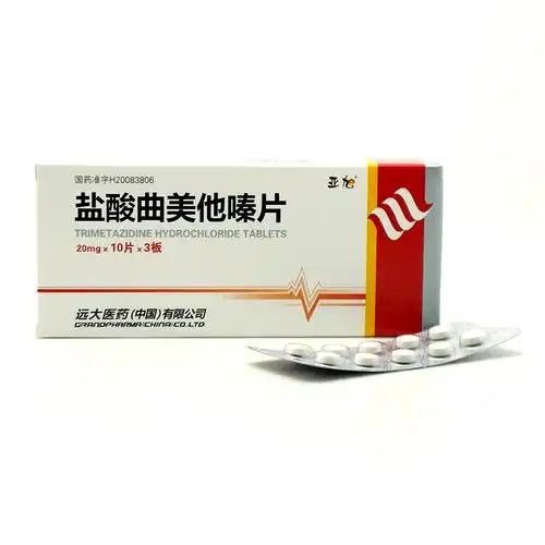 盐酸曲美他嗪片