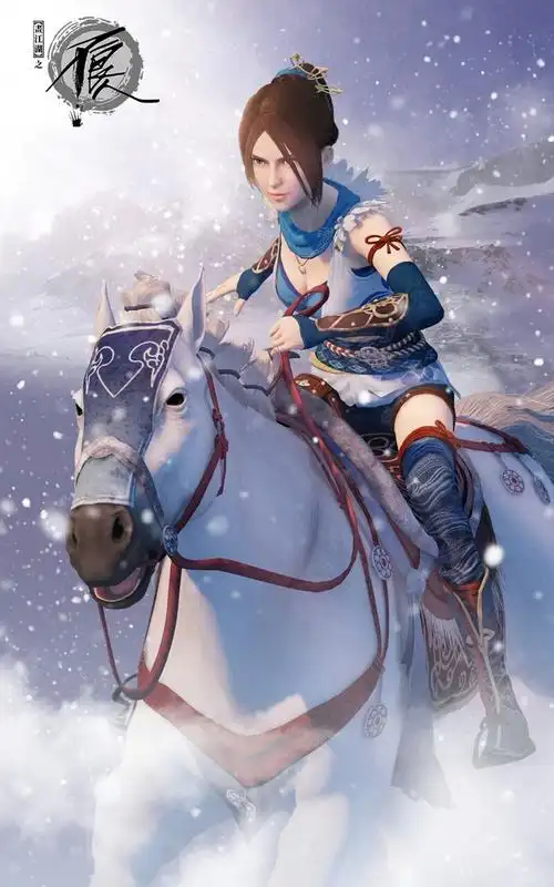 动漫:《画江湖之不良人》姬如雪壁纸,欢迎收藏! - 知乎