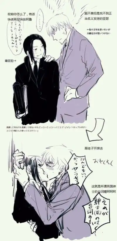 aph#无授权侵删致歉