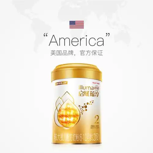 直营惠氏启赋蕴淳2段612月奶粉