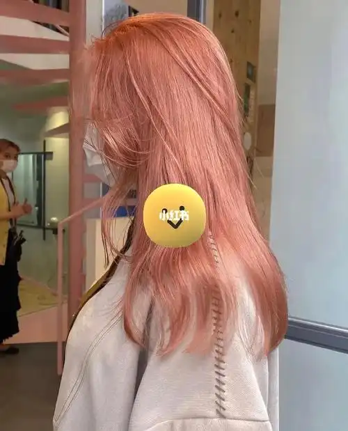 橘色的橙粉色头发掉色后更加好看有粉色和灰粉色的效果78黄皮也能染