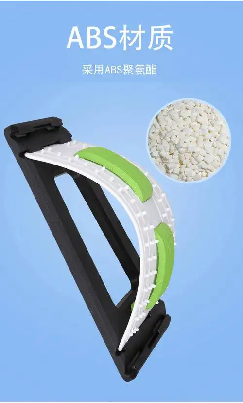 腰部拉伸器伸展器瑜伽锻炼脊椎舒展器按摩背部牵引器腰椎舒缓器升级