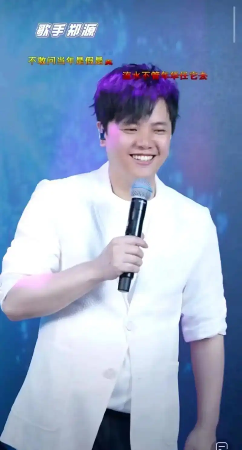 创作灵感 #郑源 #歌手 #音乐人 #热门音乐97