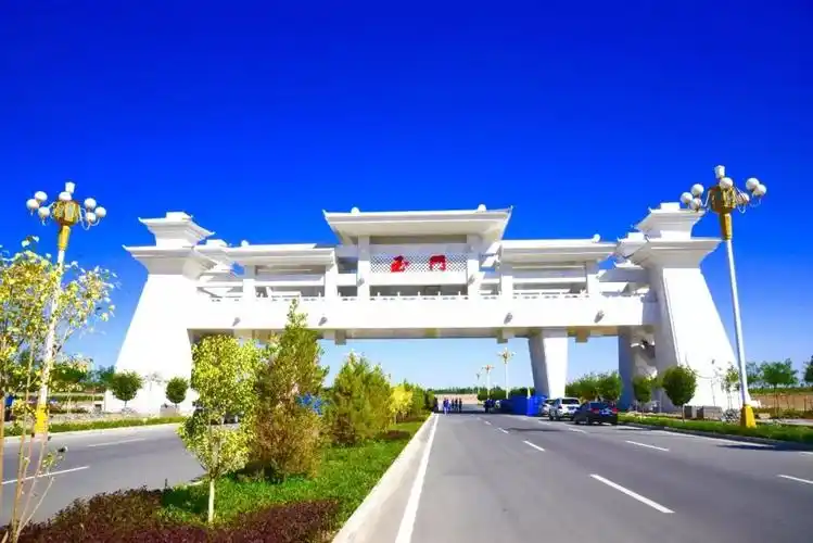 如果有一天让你用一个词来形容玉门市你会用一个什么词来形容他呢?