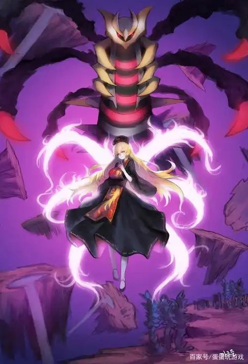 口袋妖怪因为太过凶残而被放逐的恶龙,游戏中实力不如裂空座?