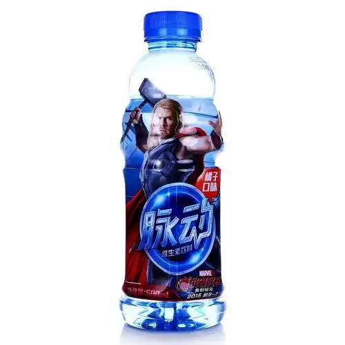 脉动mizone橘子味运动饮料600ml
