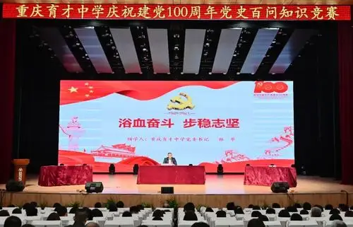 1921年中国共产党成立到1935年红军长征胜利结束这段可歌可泣的浴血