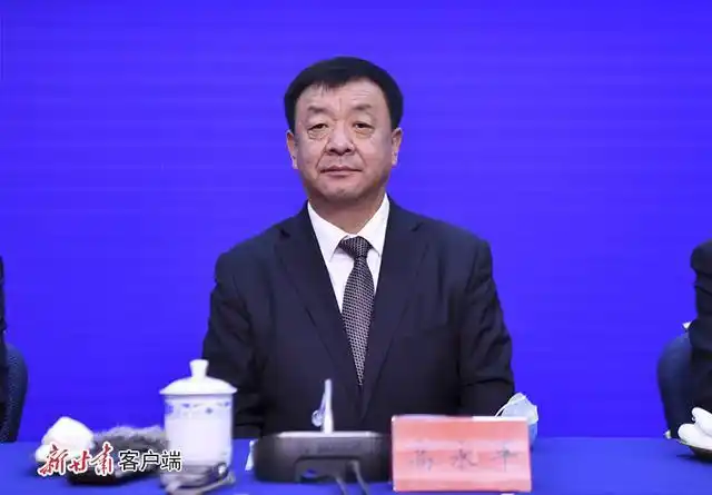 首先,请定西市委常委,市政府常务副市长高永平先生向大家介绍定西市