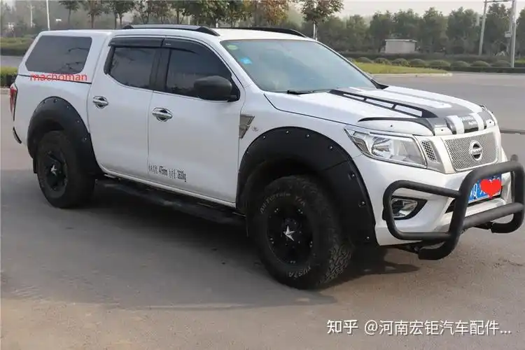 纳瓦拉皮卡改装高盖