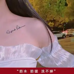 纹身贴高级感高档2021女防水持久新男胸前小纹身图案网红爆款锁骨