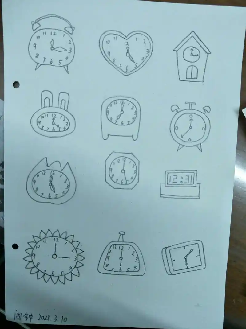 简笔画闹钟,坚持打卡