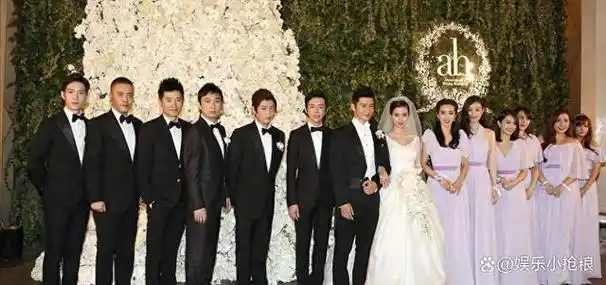 据知情人士透露,黄晓明的婚礼奢华程度达到了顶峰,据称至少耗资两亿元