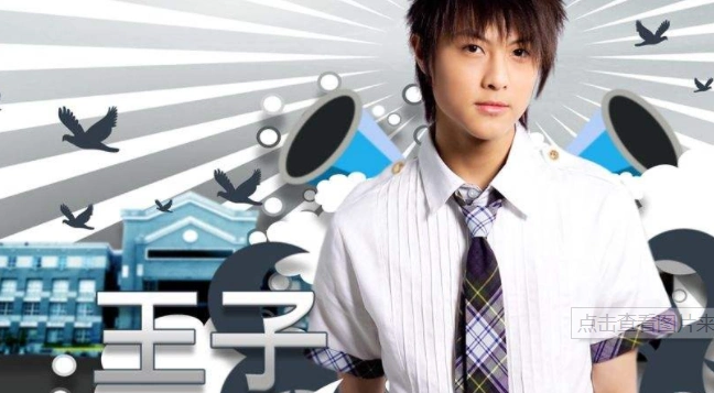 黑糖玛奇朵的演员表