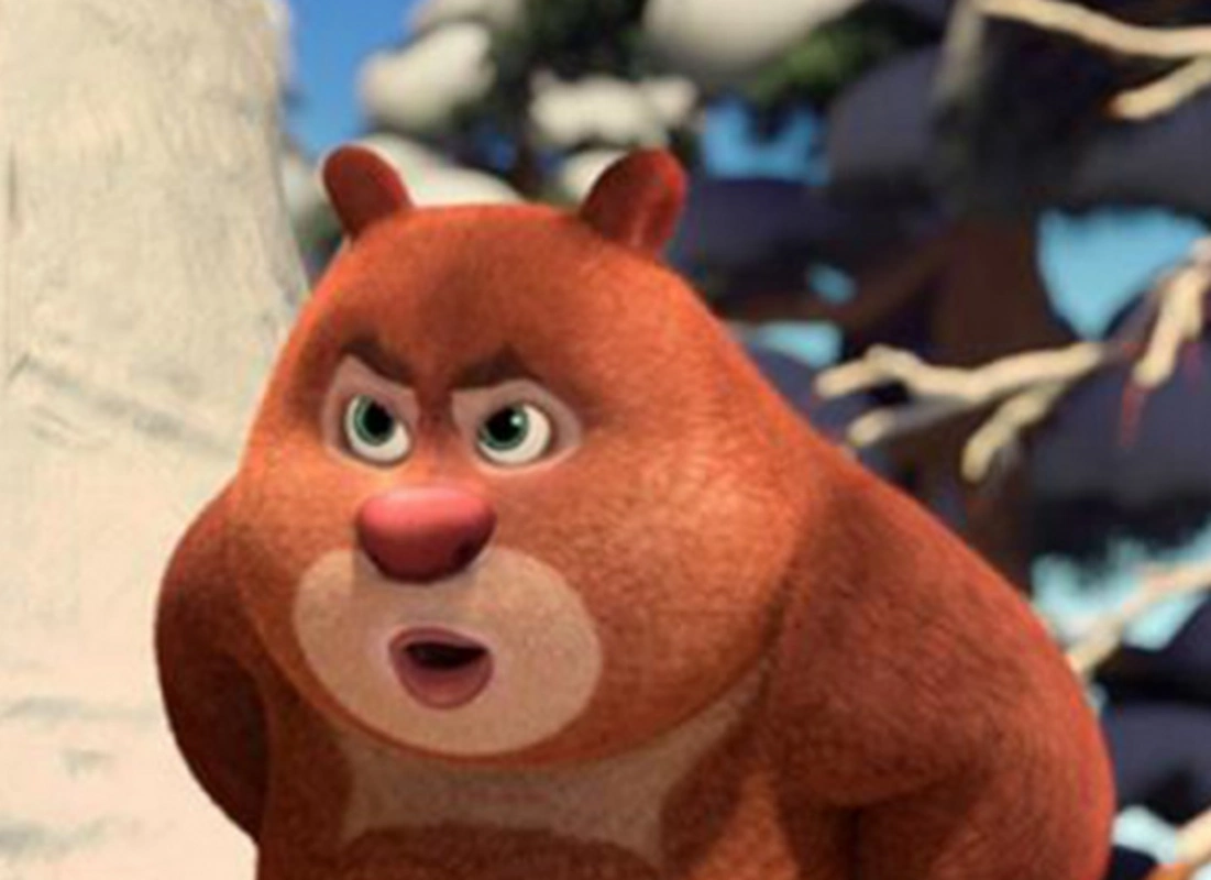 第二名,这是熊大小时候的样子,是不是还有点小可爱呢?