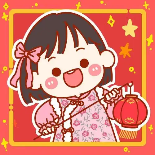 微信头像图片2021春节最新款