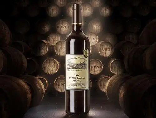 快来体验burgefamily老藤干红的魔力