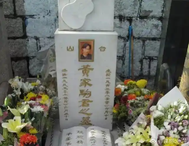 黄家驹生前曾遇高人指点预知自己死期,无奈天意难违