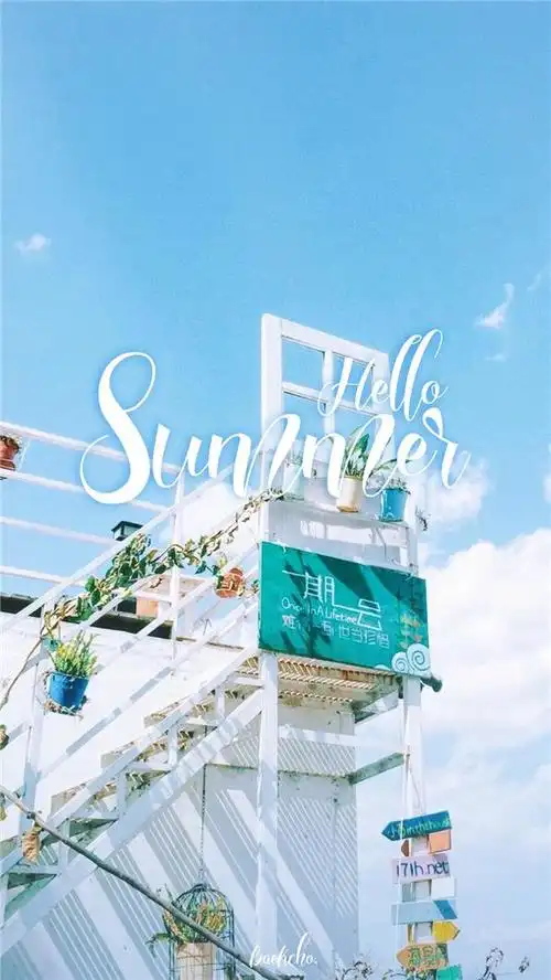 你好夏天小清新带字手机壁纸