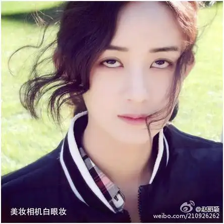 女明星翻白眼比拼 蒋欣是鼻祖赵丽颖萌baby美(图)