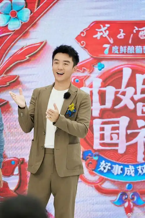 郑恺说金婚证书是有门槛##中国婚礼