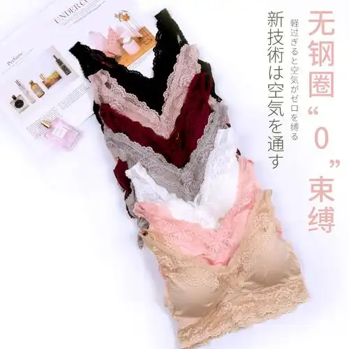 夏季薄款钢圈文胸蕾丝纯色大胸内衣防滑肩带文胸