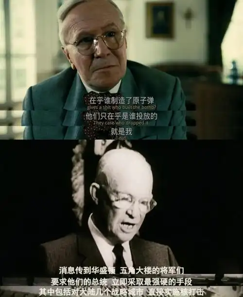 豆瓣9.4,这才是中国最好的主旋律电影,没有之一