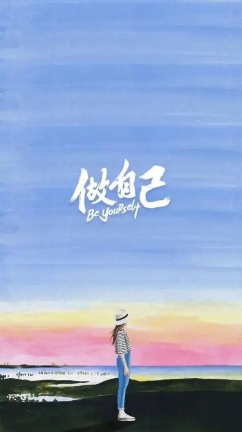 十大霸气班歌励志,适合小学生正能量歌曲