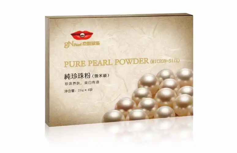 【京润】纯珍珠粉(微米级)25gx4袋