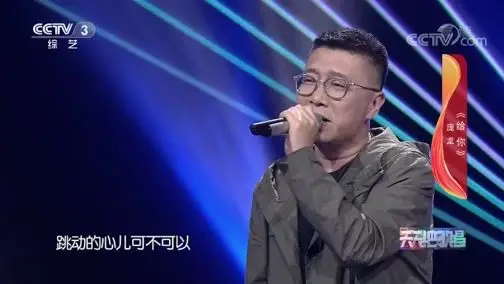 [天天把歌唱]歌曲《给你》 演唱:庞龙