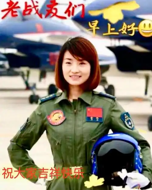 中老年表情包,人生因缘而聚,因情而暖!