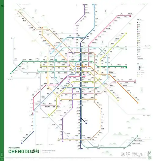 默认最新林滴小时候长大的乡下,现在居然有两条地铁穿过…newtype2035