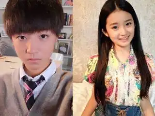 蒋依依是王俊凯的女朋友吗?