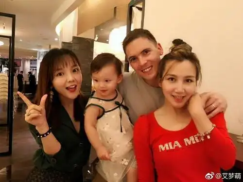 艾梦萌晒和谭维维,厉娜,阳蕾,朱江合照,网友:一波回忆杀啊