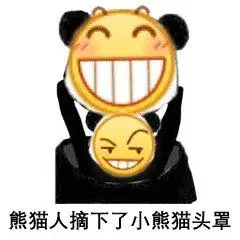 咧嘴笑头像歪嘴笑的头像图片