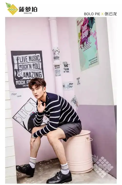 如何用四个字评价张云龙的颜穿衣显瘦脱衣有肉的傲娇云龙小哥哥